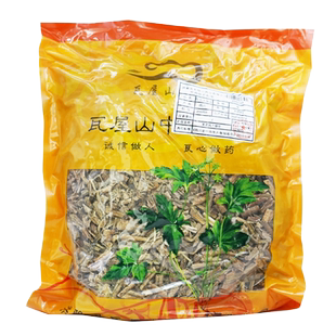 瓦屋山药业中药饮片 红毛五加皮 段 中药材抓配 中药材店铺大全