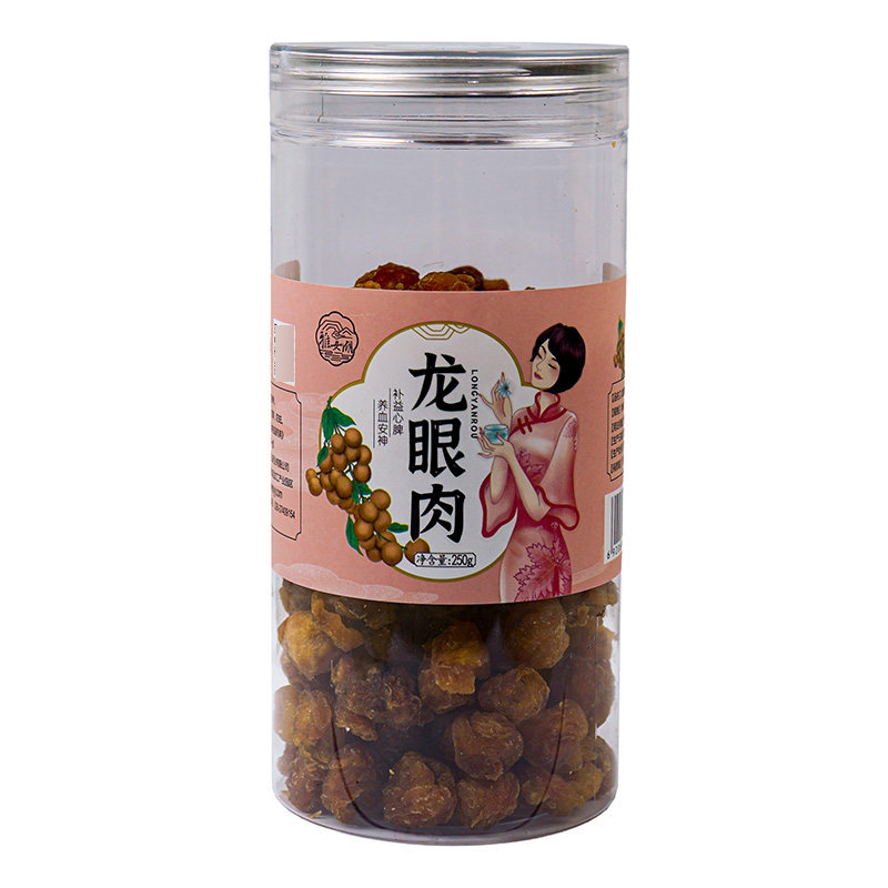龙眼肉精品罐装中药饮片