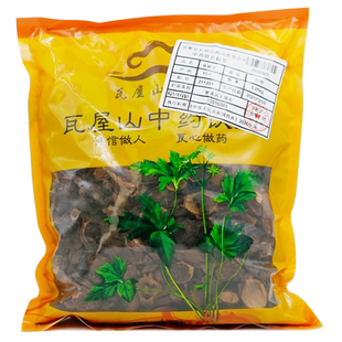 瓦屋山药业中药饮片 焦栀子 炒焦 中药材抓配 中药材店铺大全