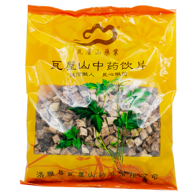 瓦屋山药业中药饮片 葛根 块 中药材抓配 中药材店铺大全