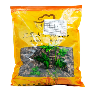 瓦屋山药业中药饮片 升麻 片 中药材抓配 中药材店铺大全