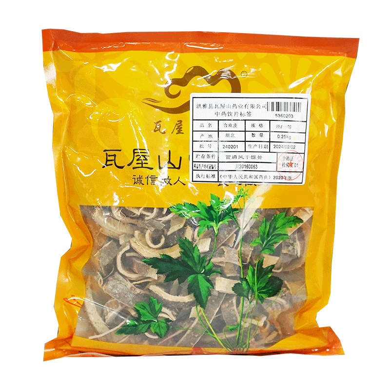 瓦屋山药业合欢皮一等中药饮片