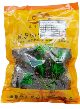 威灵仙瓦屋山药业中药饮片