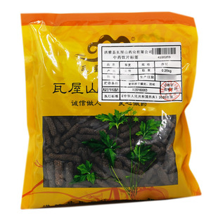 中药材抓配 净制 中药材店铺大全 荜茇 瓦屋山药业中药饮片