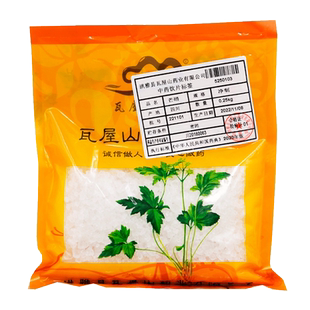 瓦屋山药业中药饮片 芒硝 净制 中药材抓配 中药材店铺大全