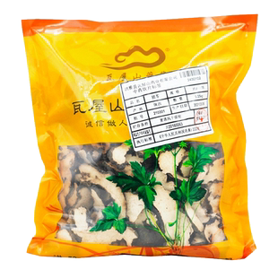 瓦屋山药业中药饮片 猪苓 片一等 中药材抓配 中药材店铺大全