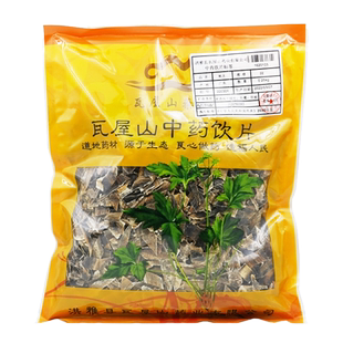 瓦屋山药业中药饮片 地龙 段 中药材抓配 中药材店铺大全