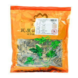 瓦屋山药业中药饮片 海桐皮 丝 中药材抓配 中药材店铺大全