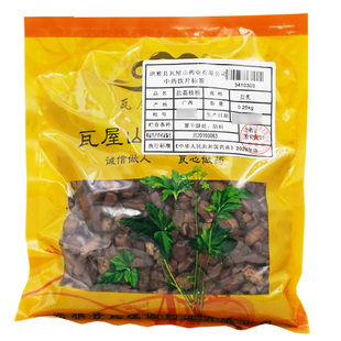中药材抓配 盐炙 中药材店铺大全 盐荔枝核 瓦屋山药业中药饮片