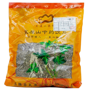 瓦屋山药业中药饮片 半边莲 段 中药材抓配 中药材店铺大全