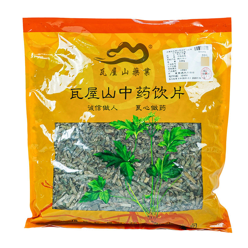 瓦屋山药业中药饮片 炙淫羊藿 羊脂油炙 中药材 中药材店铺大全