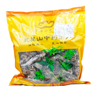 瓦屋山药业中药饮片 炒露蜂房 清炒 中药材抓配 中药材店铺大全