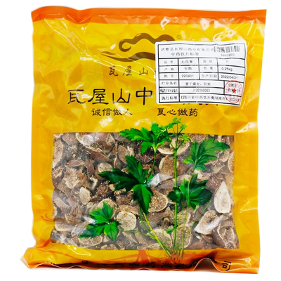 无花果瓦屋山药业中药饮片