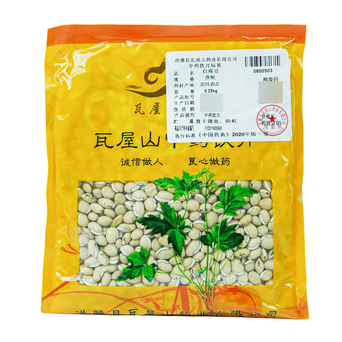白扁豆瓦屋山药业中药饮片