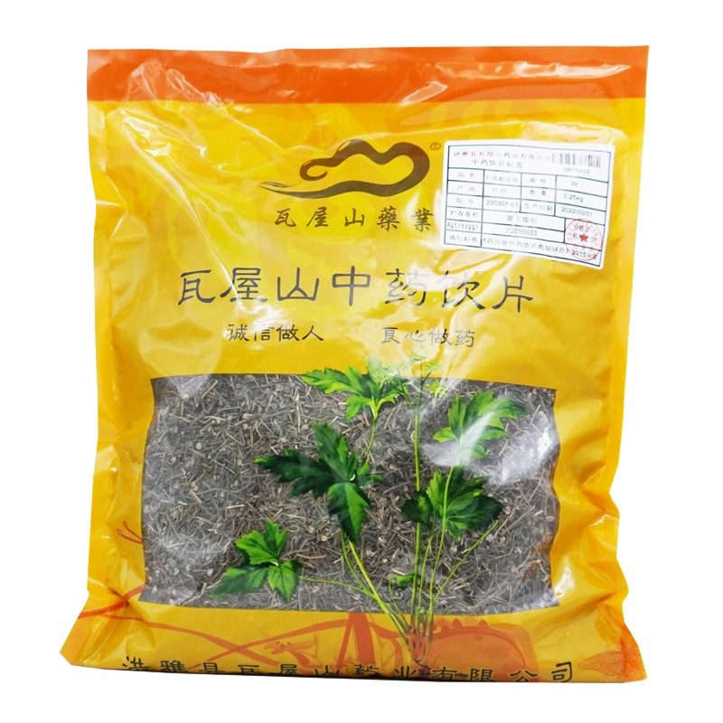 瓦屋山药业中药饮片 白花蛇舌草 段 中药材抓配 中药材店铺大全