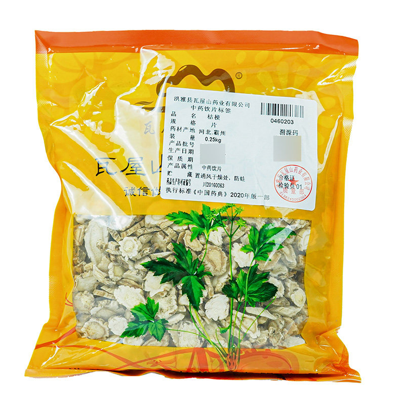 桔梗瓦屋山药业中药饮片图片