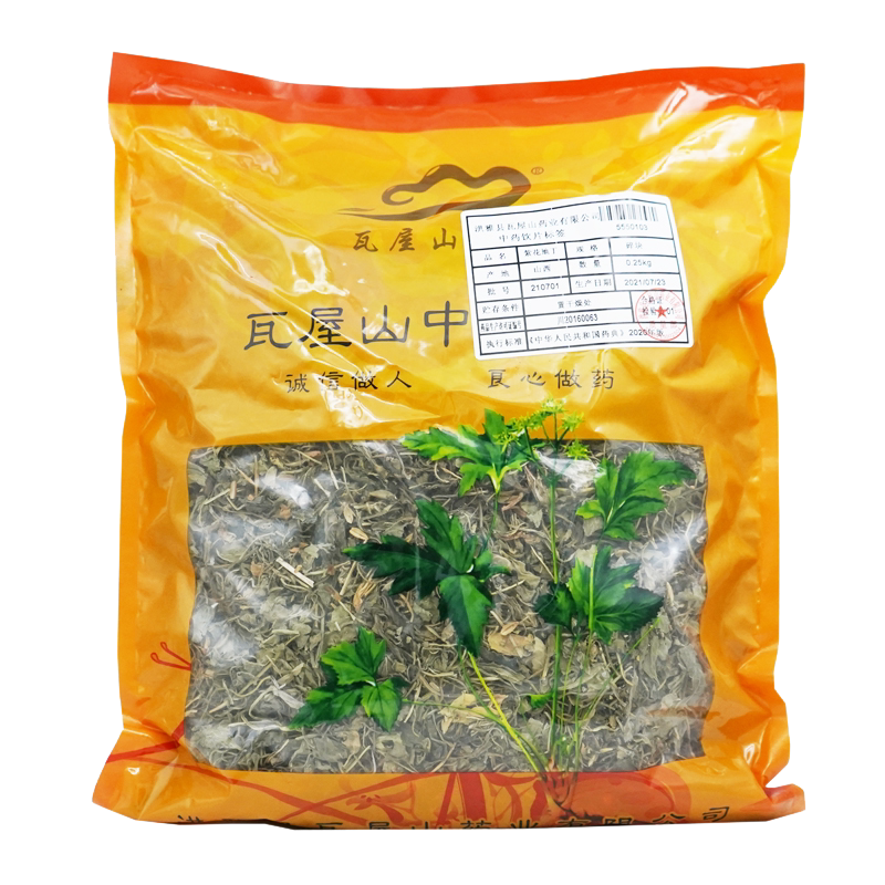 瓦屋山药业中药饮片 紫花地丁 碎块 中药材抓配 中药材店铺大全