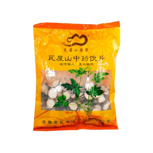 瓦屋山药业中药饮片 赤芍 一等片 中药材抓配 中药材店铺大全