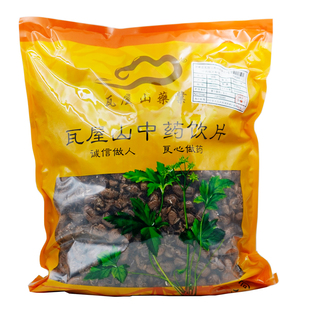 净制一等 中药材抓配 蝉蜕 瓦屋山药业中药饮片 中药材店铺大全