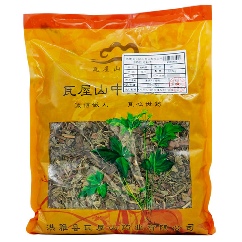 仙鹤草瓦屋山药业中药饮片