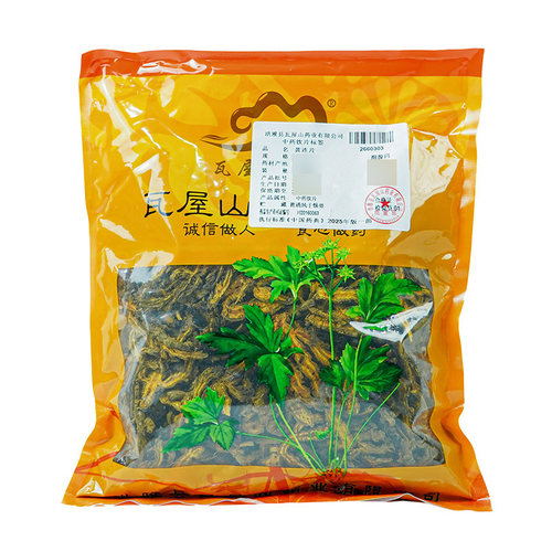 黄连片瓦屋山药业中药饮片