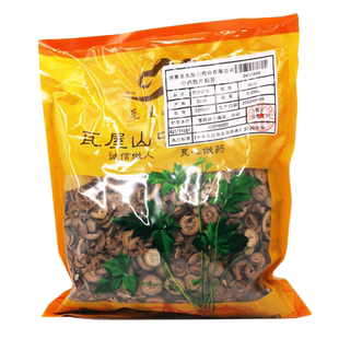 瓦屋山药业中药饮片 麸炒枳实 麸炒 中药材抓配 中药材店铺大全