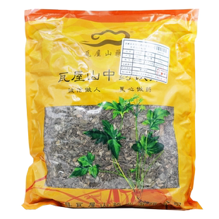 瓦屋山药业中药饮片 金钱草 段 中药材抓配 中药材店铺大全