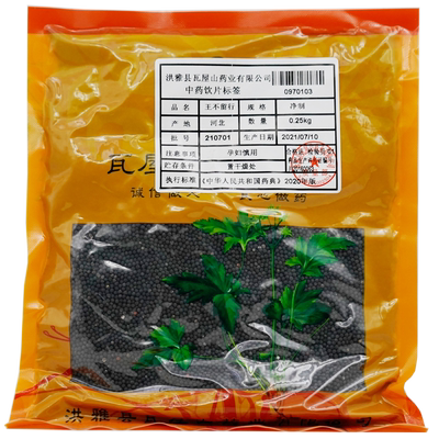 王不留行中药饮片瓦屋山药业