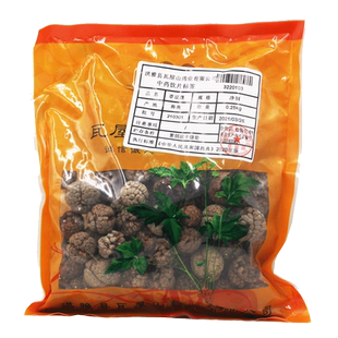 瓦屋山药业中药饮片 草豆蔻 净制 中药材抓配 中药材店铺大全