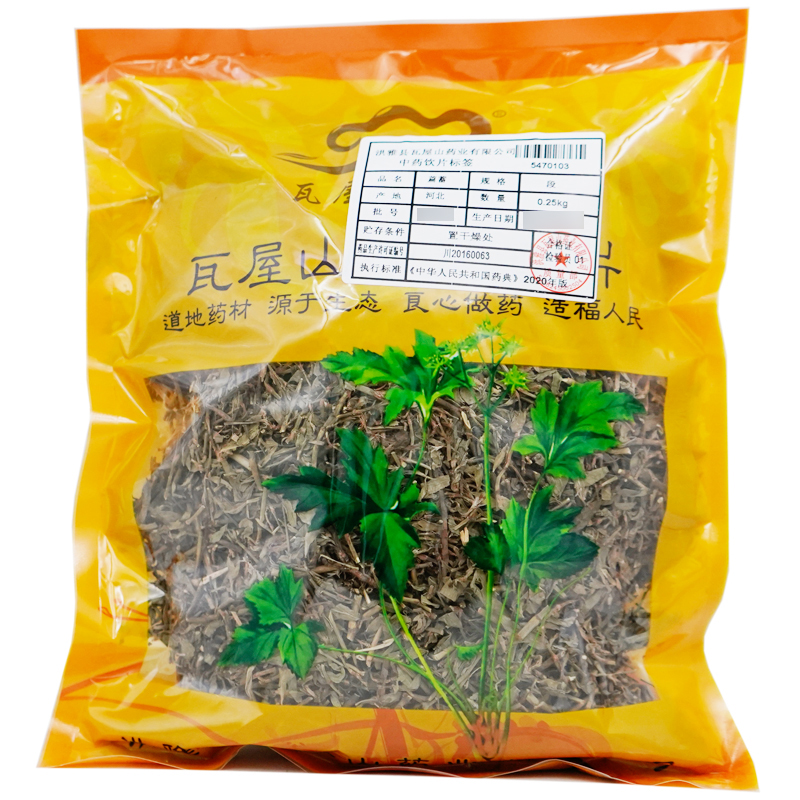 萹蓄瓦屋山药业中药饮片
