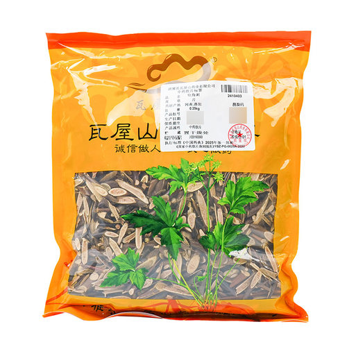 皂角刺瓦屋山药业中药饮片
