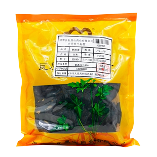 瓦屋山药业中药饮片 熟地黄 片一等 中药材抓配 中药材店铺大全