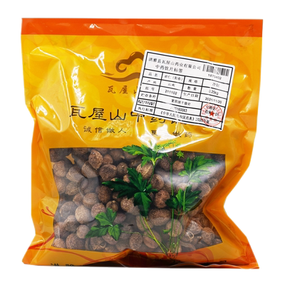 砂仁阳春瓦屋山药业中药饮片