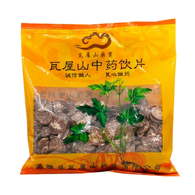 槟榔瓦屋山药业中药饮片