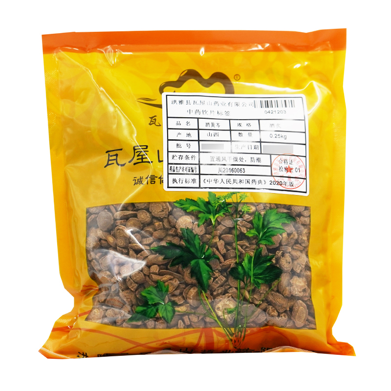 酒黄芩中药饮片瓦屋山药业