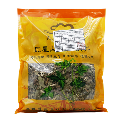 泽兰瓦屋山药业中药饮片