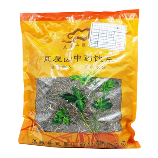 瓦屋山药业中药饮片 半枝莲 段 中药材抓配 中药材店铺大全