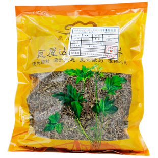 中药材抓配 段 中药材店铺大全 萹蓄 瓦屋山药业中药饮片