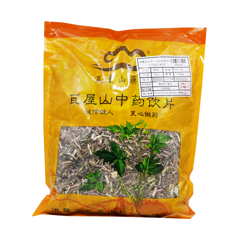 荆芥一等段瓦屋山药业中药饮片