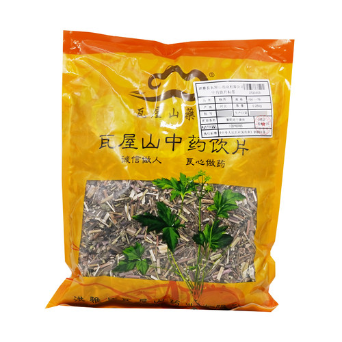 荆芥一等段瓦屋山药业中药饮片