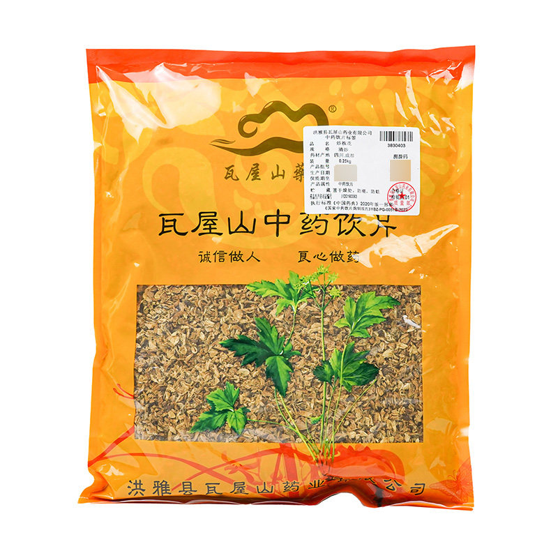 瓦屋山药业中药饮片 炒槐花 清炒 中药材抓配 中药材店铺大全