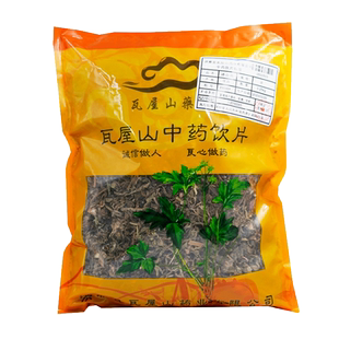 瓦屋山药业中药饮片 蒲公英 统货 中药材抓配 中药材店铺大全