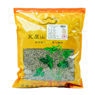 中药材抓配 段 中药材店铺大全 香薷 瓦屋山药业中药饮片