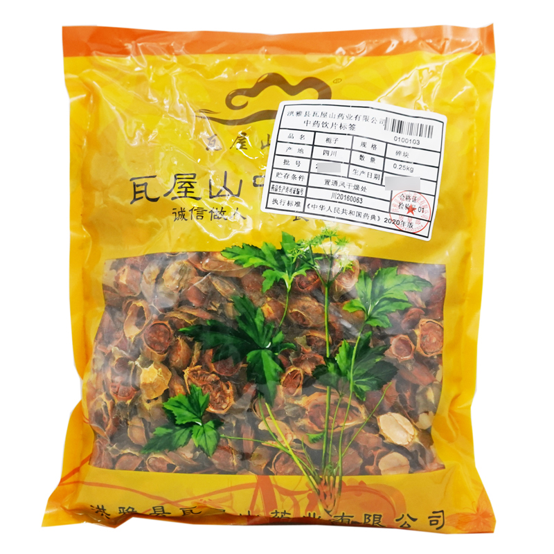 栀子瓦屋山药业中药饮片