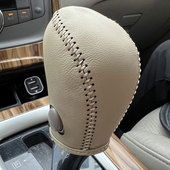 1516 18年款 天籁真皮排挡套 2.5L专用档位套 新天籁13 2.0L