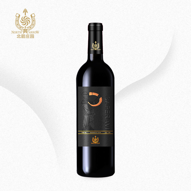 北箭庄园格鲁吉亚原瓶进口牛角杯萨佩拉维干红葡萄酒单支装750ml