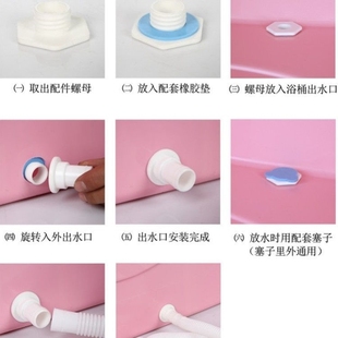 儿童洗澡桶排水塞洗澡盆软塞折叠浴桶泡澡桶水堵头浴盆排水口塞子