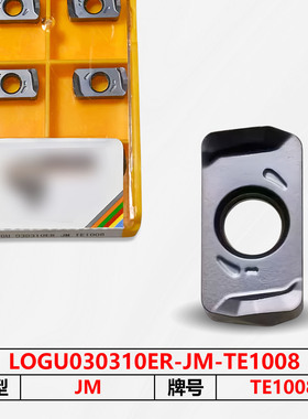 数控刀片LOGU030310ER-JM-TE1008