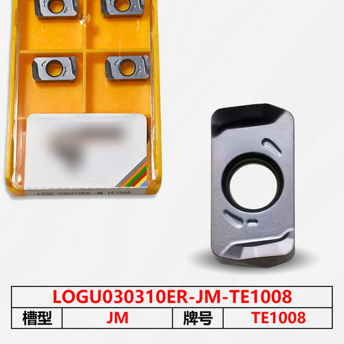 数控刀片LOGU030310ER-JM-TE1008