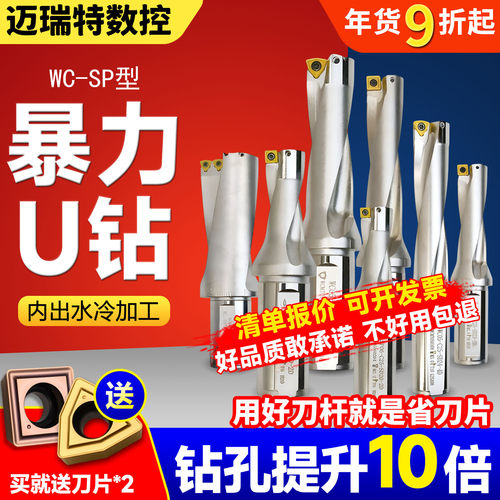 品质保证回头率百分百销量过万